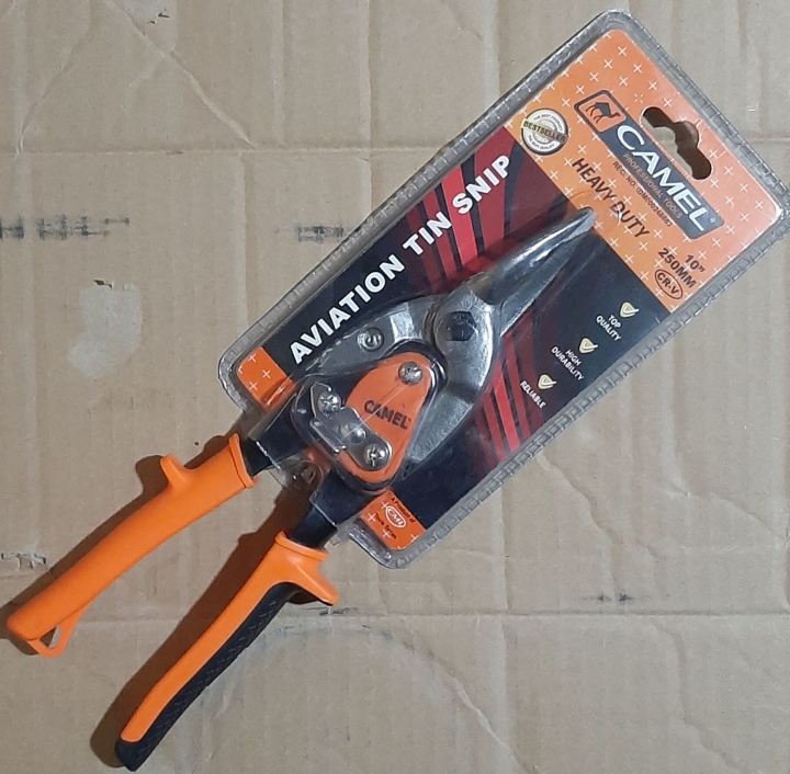 Gunting Hollow ROBLOT 8mm