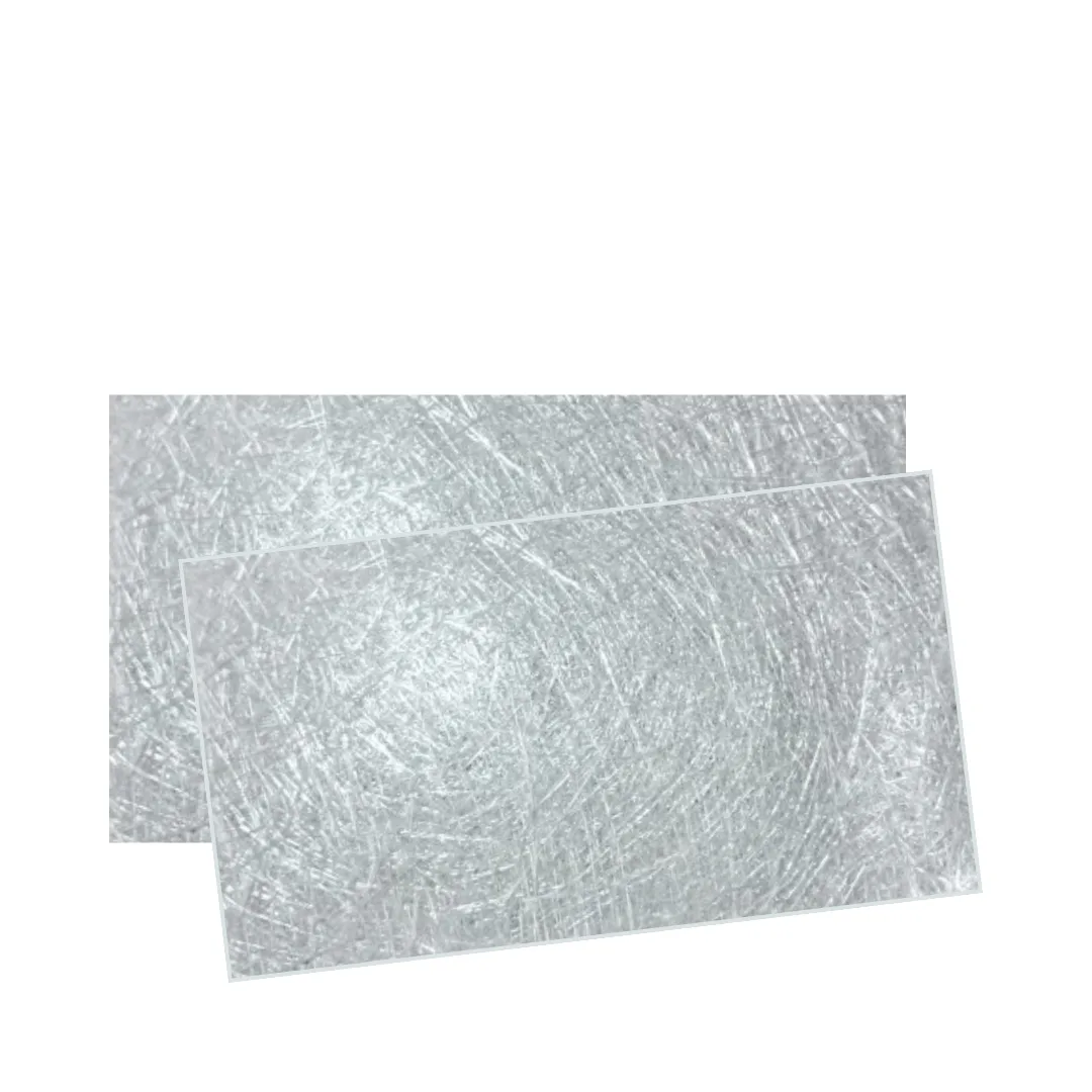 Serat Fiber